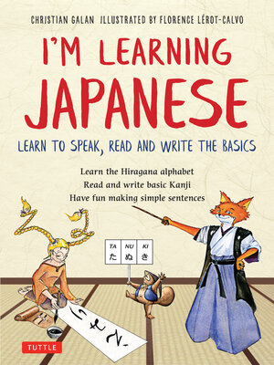 cover image of I'm Learning Japanese!